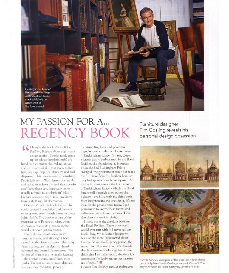 English Home Feb 2019