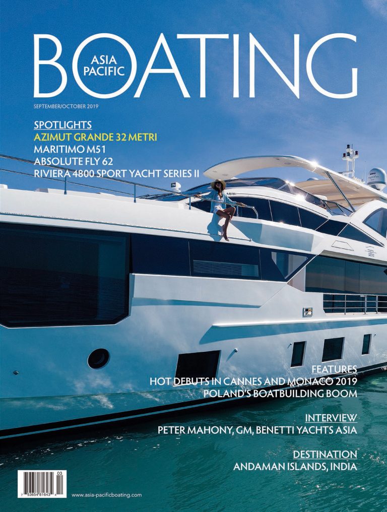 luxury marine furniture