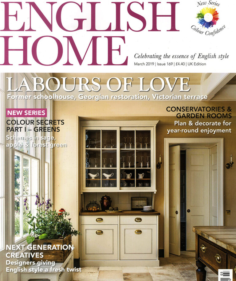 English Home March 2019